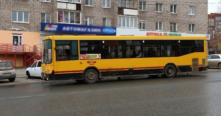 Четыре школьных автобуса запустят в отдалённые районы Ижевска с 1 сентября