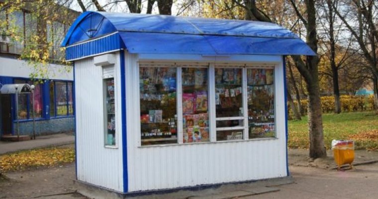 40% ларьков уберут с улиц Ижевска