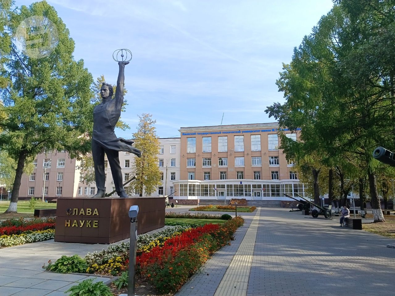 Опыт работы ИжГТУ с первокурсниками ляжет в основу методички для других вузов России