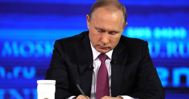 Путин поручил Минюсту вести реестр СМИ-иноагентов