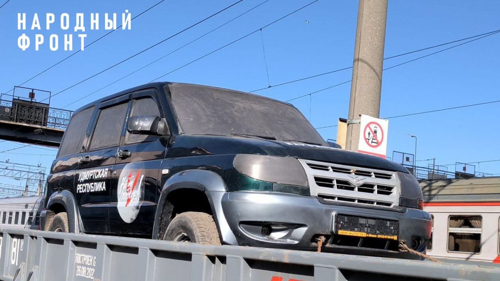 Общественники из Удмуртии отправили воинам-землякам в зоне СВО внедорожник Патриот