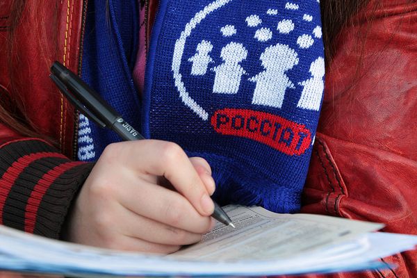 Россиян предложили штрафовать за отказ от участия в переписи населения