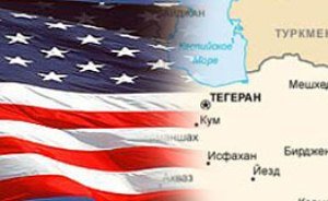 Голландская разведка: дата нападения США на Иран уже определена
