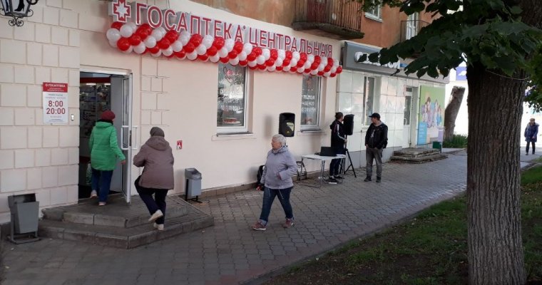 «Госаптека. Центральная» открылась на улице Гагарина в Сарапуле
