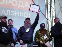 Конкурс бородачей в Ижевске, экономия цемента в России и истощение запасов нефти в США: новости к этому часу