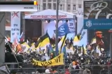 Белорусское телевидение заявило о «провале» митинга 24 декабря в Москве