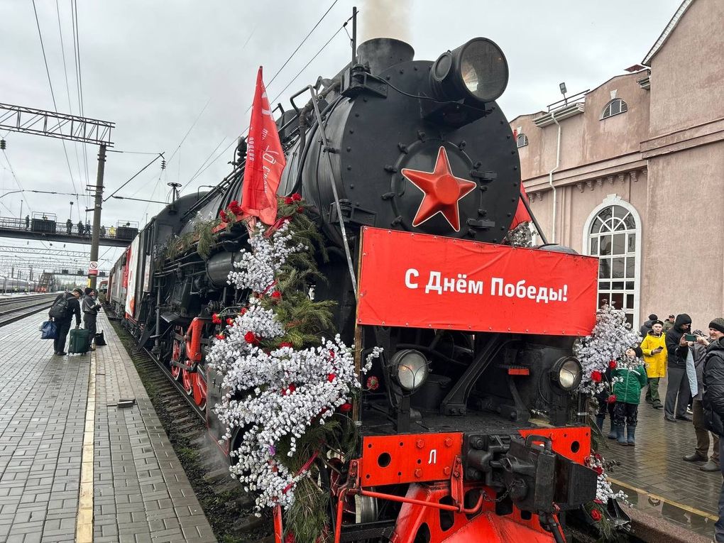 В Ижевске остановился Поезд Победы