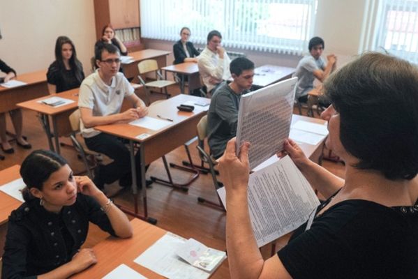Более 2 тысяч школьников в Удмуртии сдадут ЕГЭ по физике