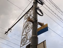 Сигнал «Опасное небо» ввели в Удмуртии