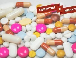 Удмуртия в минуту: смертельное ДТП и незаконная «Виагра»