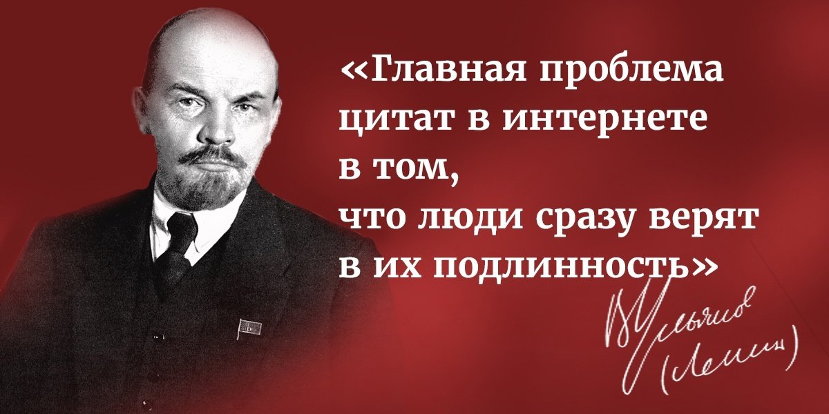 «Мы такого не говорили»: смешные цитаты звезд из Сети, которые им не принадлежат