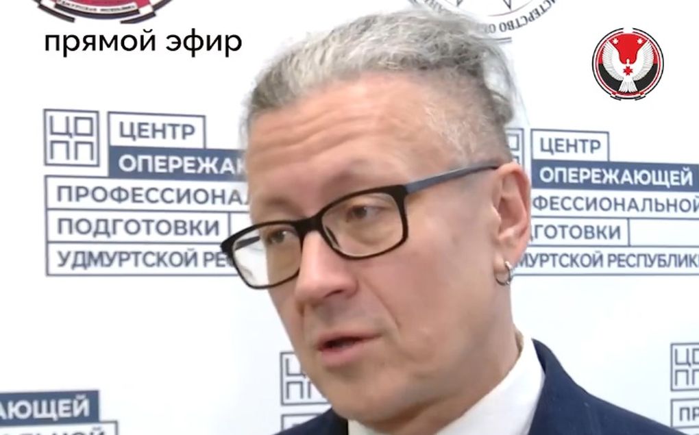 Власти Удмуртии объяснят, что стало с мобильным интернетом