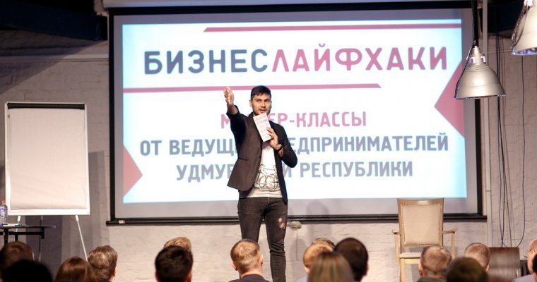 Уроки успешных