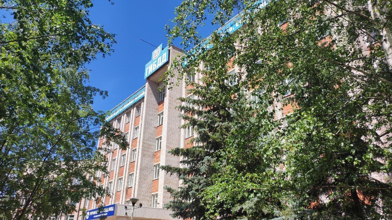 В Ижевске на здании управления Госавтоинспекции сменят вывеску