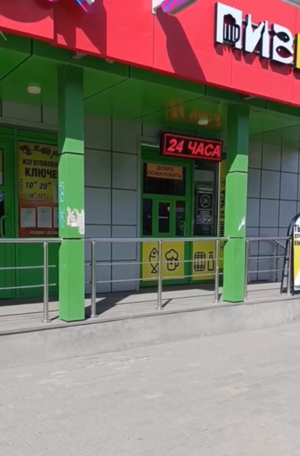 Пять нарушений запрета продажи алкоголя зафиксировали в Удмуртии 1 июня 