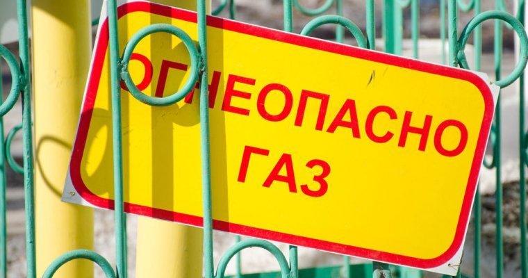Следователи в Удмуртии начали проверку после повреждения газопровода в Балезино
