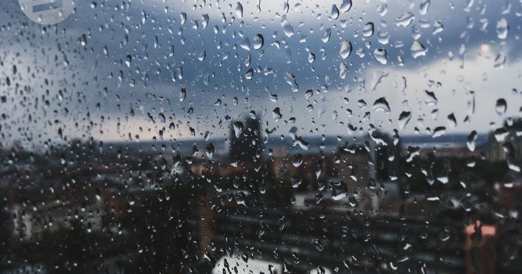 Дождливые выходные ожидаются в Удмуртии