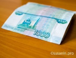 Штраф за повторный безбилетный проезд в Удмуртии подняли до 1000 рублей