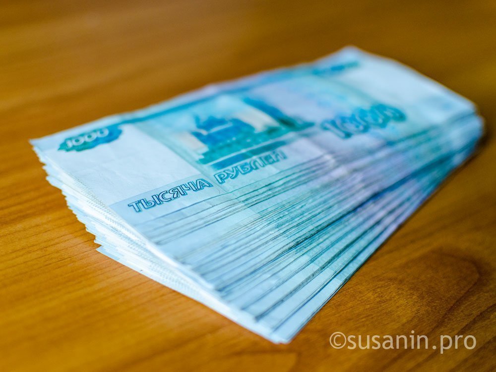 Сбер: жители Удмуртии смогут повысить размер будущей пенсии