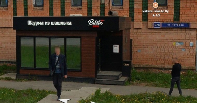 В Ижевске временно закрыли ларёк с шаурмой около ТРК «Петровский»