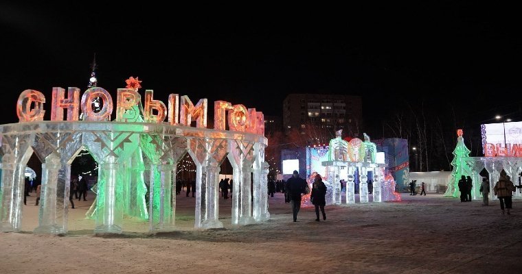 Ледовый городок в Ижевске вновь открыли для посетителей