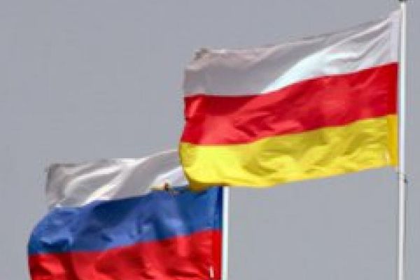 Правительство России подготовило договор о сотрудничестве с Южной Осетией
