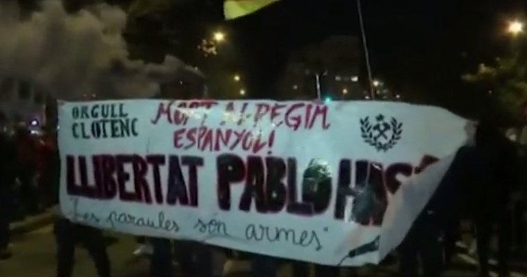 Испанцы вышли на улицы с требованием свободы оскорбившему короля рэперу Хаселю