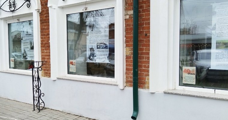 В Воткинске разместили фотодокументы к 40-летию аварии в Чернобыле