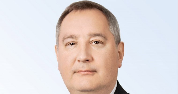 Рогозин разместил свои песни на сайте Роскосмоса