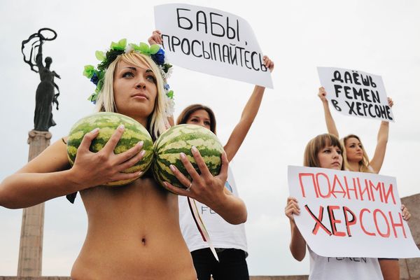 Активисты движения Femen заявили о распаде