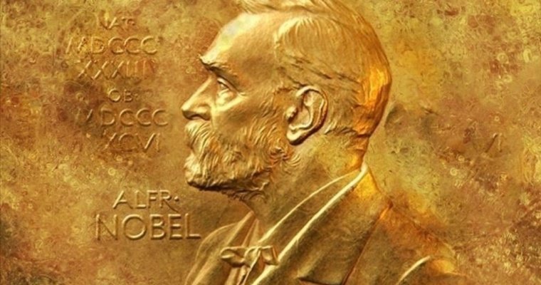 Нобелевской премией мира-2023 наградили иранскую правозащитницу 