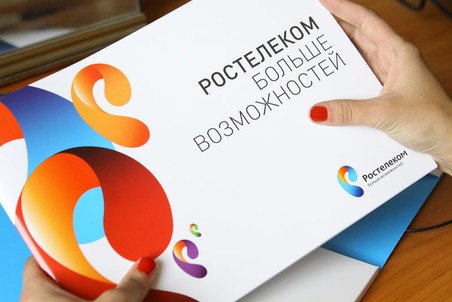 «Ростелеком» в Удмуртии увеличил пропускную способность сети передачи данных