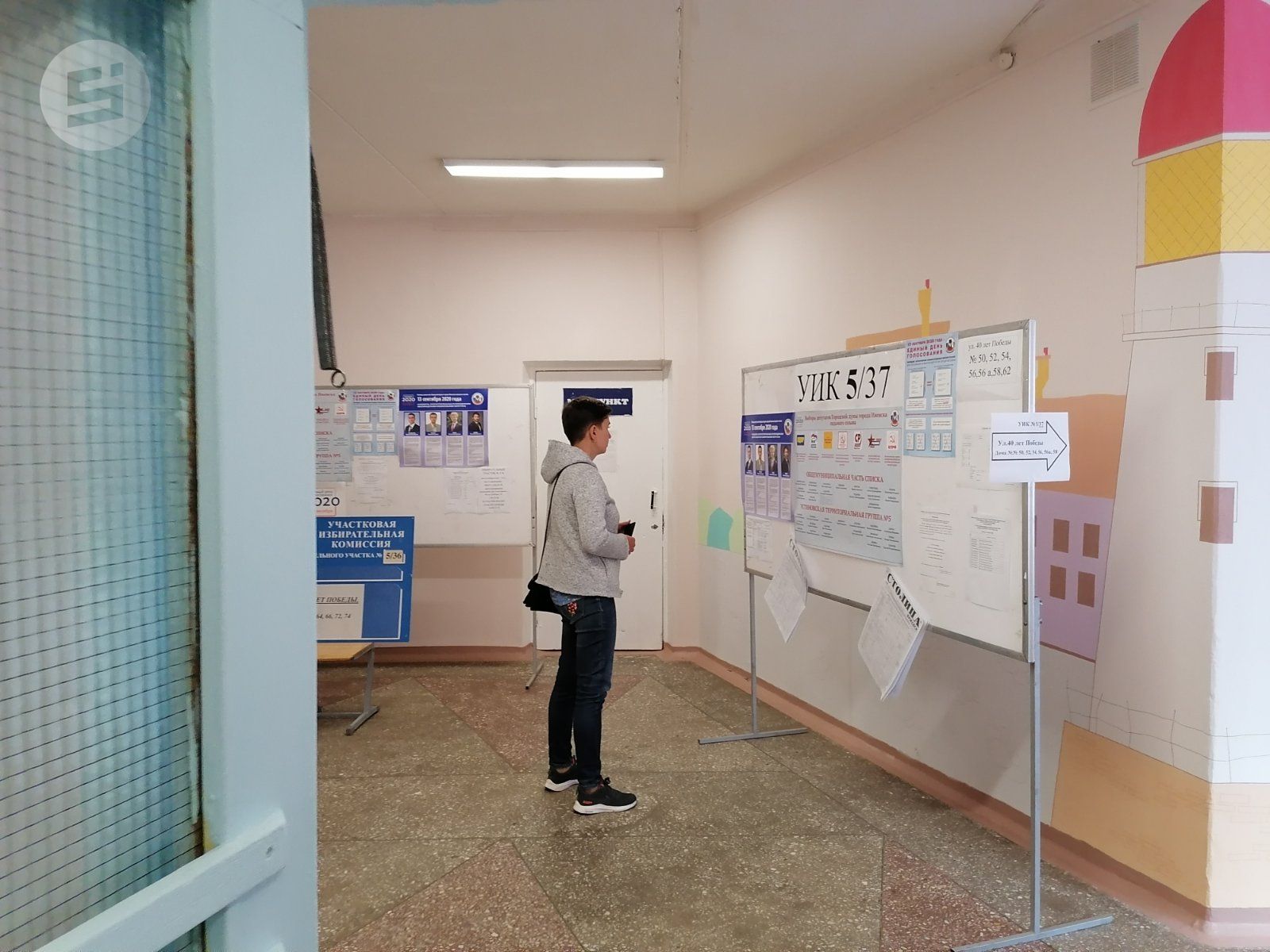 Явка на выборы депутатов Гордумы в Ижевске на 10:00 составила 9,28%
