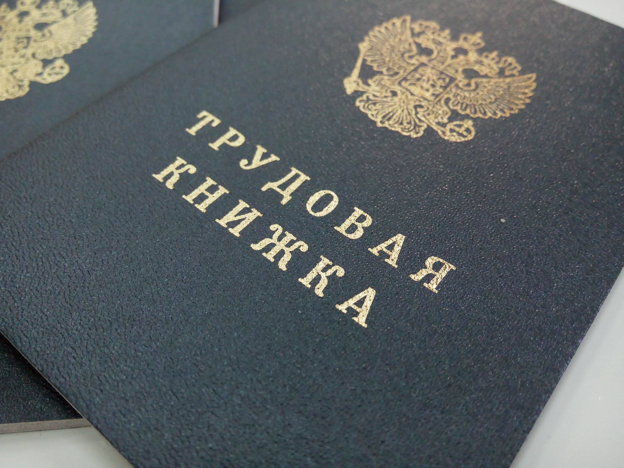 Итоги дня: трудоустройство переселенцев из Украины в Удмуртии и первый лесной пожар