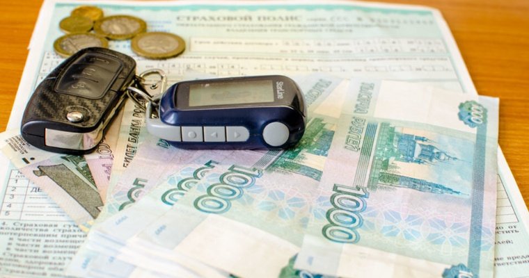 В Удмуртии группа из 10 человек обманула страховые компании почти на 1 млн рублей