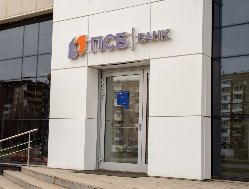 ПСБ открыл новый офис в Ижевске