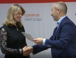 «ЭнергосбыТ Плюс» вновь запустил в Удмуртии акцию «Старший по дому — надёжный партнёр» 