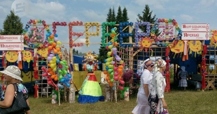Республиканский праздник Гербер пройдет в Увинском районе