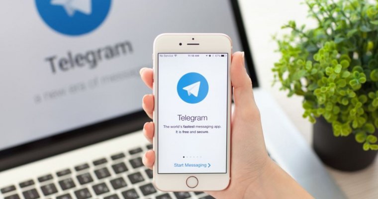 Telegram обжаловал штраф в 800 тысяч рублей за отказ сотрудничать с ФСБ