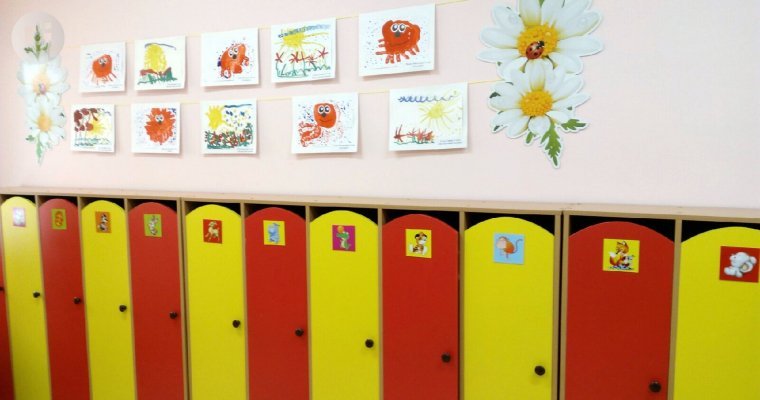 Четыре детских сада Ижевска стали победителями федерального конкурса