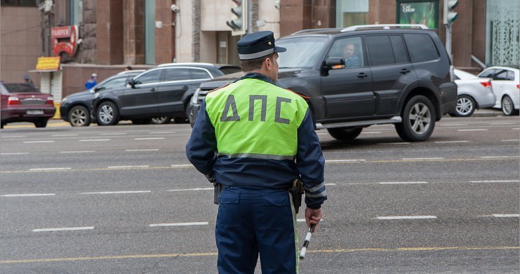 ГИБДД запретили снимать номера с автомобилей