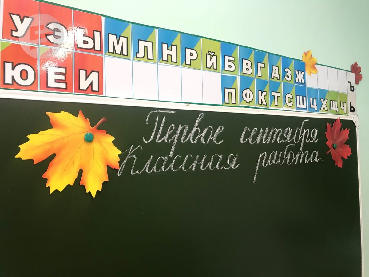 Родителей в Удмуртии огорчила отмена программы Школьное молоко