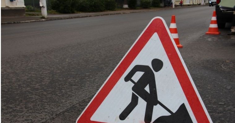 Общественники рекомендовали к ремонту в 2023 году шесть ижевских дорог