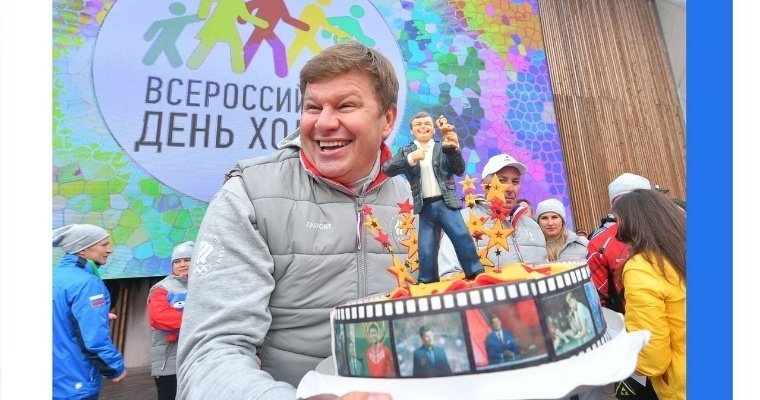Комментатор Дмитрий Губерниев приедет на спортивный бал в Ижевск