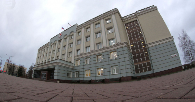 Члены правительства Удмуртии отчитались о своих доходах в 2017 году