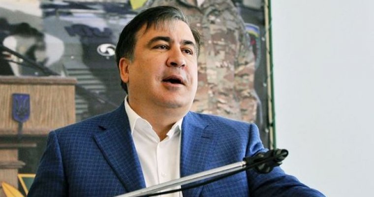 Источник в МВД Украины подтвердил задержание Михаила Саакашвили