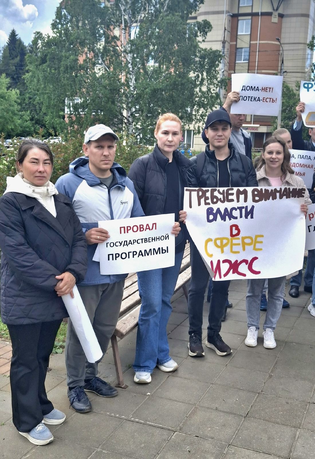 Девять семей из Воткинска пополнили реестр обманутых дольщиков Удмуртии