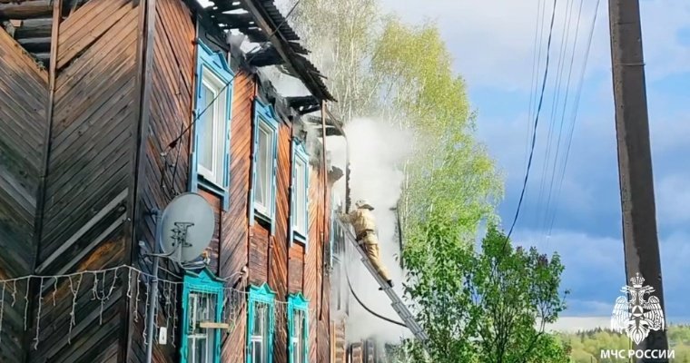 В Якшур-Бодье собирают помощь для погорельцев