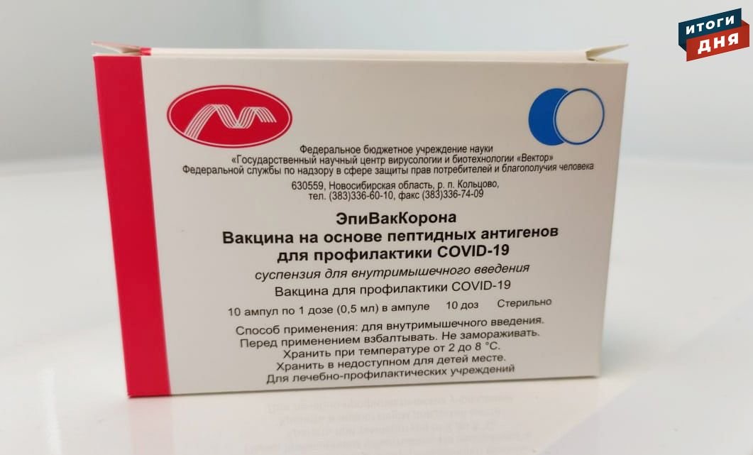 

Итоги дня: выездная вакцинация в Ижевске и преференции для оборонных предприятий Удмуртии


