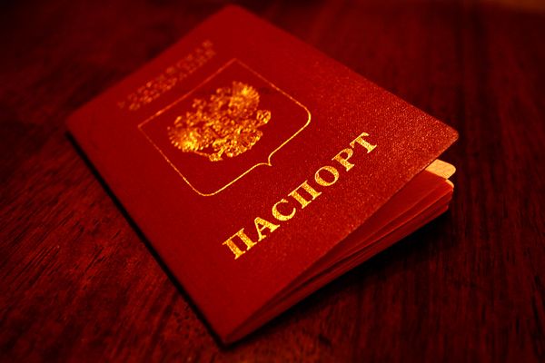 Евросоюз введет единый список документов на шенгенскую визу для россиян